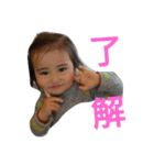 Every day is a happy day！！（個別スタンプ：23）