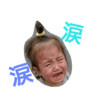 Every day is a happy day！！（個別スタンプ：25）