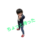 Every day is a happy day！！（個別スタンプ：27）