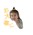 Every day is a happy day！！（個別スタンプ：31）