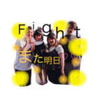 さかした家の日常（個別スタンプ：7）
