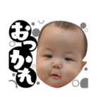 kazuma stamp（個別スタンプ：3）