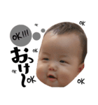 kazuma stamp（個別スタンプ：4）