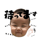 kazuma stamp（個別スタンプ：5）
