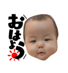 kazuma stamp（個別スタンプ：6）