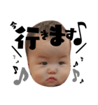 kazuma stamp（個別スタンプ：7）