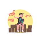 Nithan v.1（個別スタンプ：14）