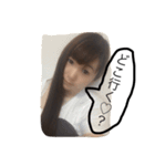 ただの顔ネタスタンプ第2弾（個別スタンプ：1）