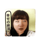 ただの顔ネタスタンプ第2弾（個別スタンプ：13）