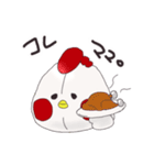 にわとりの師匠と僕（個別スタンプ：5）