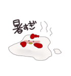 にわとりの師匠と僕（個別スタンプ：6）