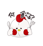 にわとりの師匠と僕（個別スタンプ：16）