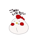 にわとりの師匠と僕（個別スタンプ：17）