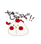 にわとりの師匠と僕（個別スタンプ：21）