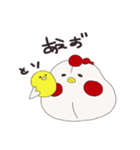 にわとりの師匠と僕（個別スタンプ：22）