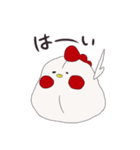 にわとりの師匠と僕（個別スタンプ：23）