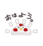 にわとりの師匠と僕（個別スタンプ：25）