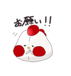 にわとりの師匠と僕（個別スタンプ：30）