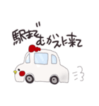 にわとりの師匠と僕（個別スタンプ：33）