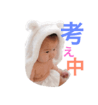楓桜（個別スタンプ：3）
