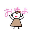 ほしおさる（個別スタンプ：23）