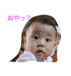 ひかすけ（個別スタンプ：1）