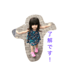 ひかすけ（個別スタンプ：3）