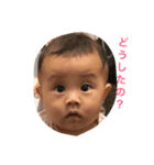 ひかすけ（個別スタンプ：4）