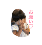 ひかすけ（個別スタンプ：5）