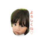 ひかすけ（個別スタンプ：6）
