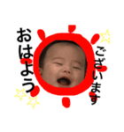 かにくん（個別スタンプ：9）