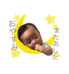 かにくん（個別スタンプ：11）