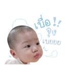 BabyThyme（個別スタンプ：1）