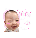 BabyThyme（個別スタンプ：3）