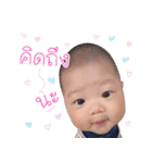 BabyThyme（個別スタンプ：6）