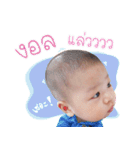 BabyThyme（個別スタンプ：7）