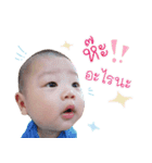 BabyThyme（個別スタンプ：8）