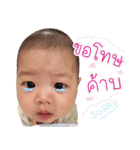 BabyThyme（個別スタンプ：9）