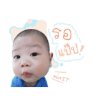 BabyThyme（個別スタンプ：10）
