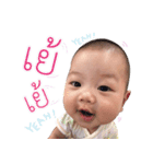 BabyThyme（個別スタンプ：12）