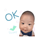 BabyThyme（個別スタンプ：16）