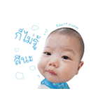 BabyThyme（個別スタンプ：19）