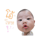 BabyThyme（個別スタンプ：21）