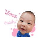 BabyThyme（個別スタンプ：22）
