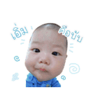 BabyThyme（個別スタンプ：24）