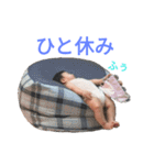 はるきスタンプ！！（個別スタンプ：10）