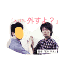 ぶっちのスタンプ（個別スタンプ：4）