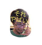 ぶっちのスタンプ（個別スタンプ：6）