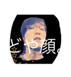 ぶっちのスタンプ（個別スタンプ：9）
