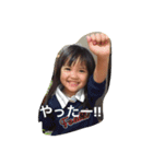 k'家族スタンプ（個別スタンプ：3）